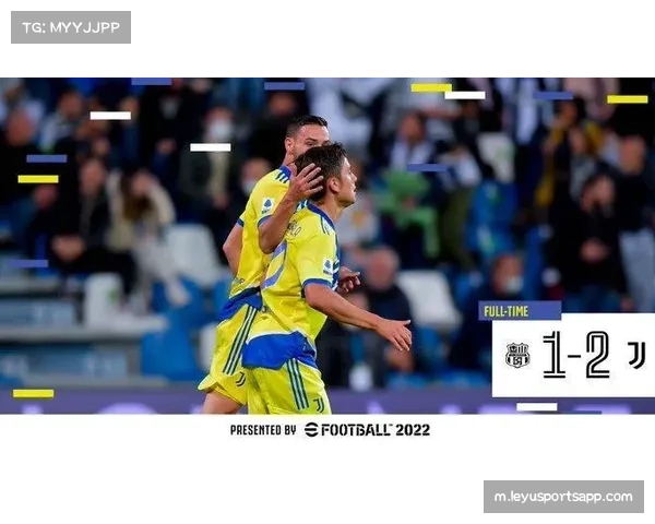 迪巴拉进球或成罗马逆袭萨索洛的关键因素