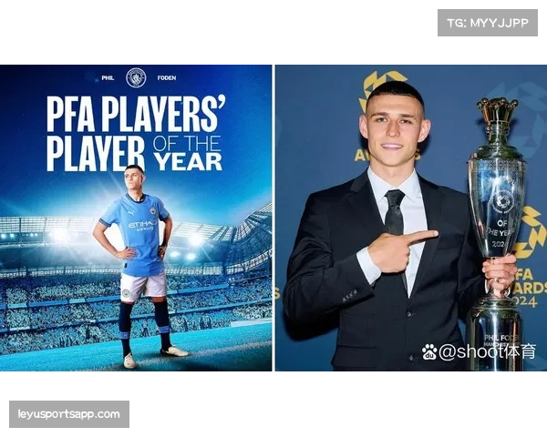 福登近四轮联赛贡献六球一助攻 状态火热成曼城争冠关键人物